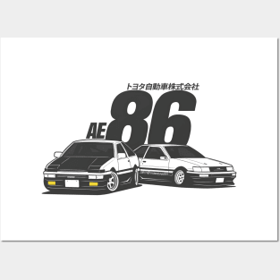 AE86 initial D - Fujiwara Tofu Shop Posters and Art